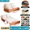 Cama Sofa Plegable Doble Propósito 2025 Nuevo Individual Apartamento Pequeño Sala de Estar Balcón Sofá Cama Grande Cama Retráctil Multifuncional