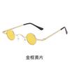 Nuevas gafas de sol retro de estilo príncipe con montura redonda pequeña, gafas de sol de hip hop, gafas de sol divertidas de celebridades de Internet que disparan en la calle.