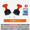 Ferramenta de Nivelamento de Azulejos 0,9 mm Clip Nivelador de Posicionamento de Azulejos Ferramenta de Assentamento de Azulejos Nivelamento de Junta