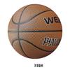 No. 7, No. 6, No. Baloncesto talla 5 para niñas, adolescentes, niños, regalos para estudiantes de primaria, baloncesto profesional para adultos para exteriores, alta elasticidad y resistencia al desgaste