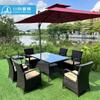 Combinación de Mesa y Sillas de Ratán para Balcón en Azotea al Aire Libre, Jardín, Patio, Tejido a Mano, Impermeable, Protección Solar, Mesa de Centro y Sillas