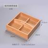 Bambu e madeira Noivado Handle Caixa de frutas secas Split Dry Fruit Plate Creative Wedding Early Childbirth Candy Snack Storage Caixa de madeira