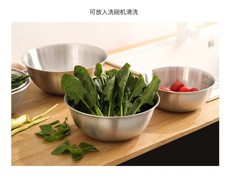 不锈钢本色料理盆详情_10
