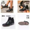 Botas western curtas retrô boêmias para mulheres, botas versáteis de corte baixo com fivela de cinto, botinhas com tachas recortadas, sapatos femininos de outono e inverno