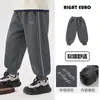 Pantalones Casuales de Niño Right Ou para Primavera y Otoño Ropa Infantil Nueva 2026 Pantalones Largos para Niños Ropa de Otoño para Niños Tendencia