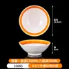 Bol grande de melamina de dos colores para malatang, tazón de fideos con carne de moda en internet, tazón especial para sopa de restaurante de fideos, tazón de combate para restaurante