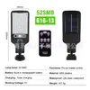 Luz LED Solar para Calle Exterior Transfronteriza Luz de Jardín con Inducción Corporal Iluminación de Pared para el Hogar Luz de Calle con Control Remoto Luz de Pared
