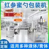 Máquina Envasadora de Colher de Mel, Máquina Envasadora de Mel em Colher de Ginseng Vermelho Dupla Saída Totalmente Automática, Máquinas de Selagem e Embalagem de Pasta de Huangjing