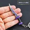 Valo L Arma Especial 9cm Cuchillo de Saqueo Modelo de Metal Juguete para Estudiantes Llavero Colgante Accesorios Atrezo