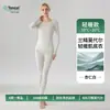Conjunto de ropa interior térmica para hombre de modal, camiseta térmica y pantalones con forro polar, nuevo estilo otoño/invierno, capa base fina para mujer