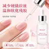 Removedor de adhesivo tipo gotero exclusivo transfronterizo de 30 ml que contiene Vitamina E, removedor de adhesivo suave, removedor de adhesivo ecológico que no daña las manos, agente disolvente de adhesivo