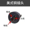 Gerador a Gasolina 2KW5KW Plugue Anti-solta e Queda Tomada Três Fases Quatro Fios Cinco Pinos Americano Europeu Japonês