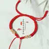 Novas Pulseiras Tecidas Artesanais Semi-Acabadas Estilo Chinês com Contas de Transferência, Pulseiras de Casal em Várias Cores, em Estoque, Adequadas para o Ano de Nascimento