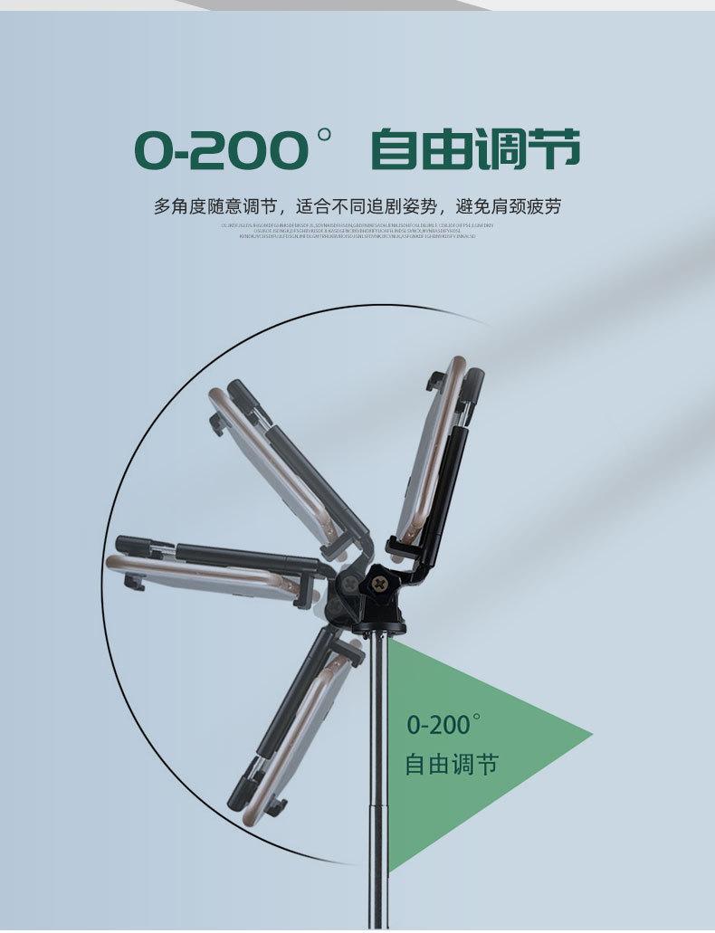 自拍杆脚架_04.jpg