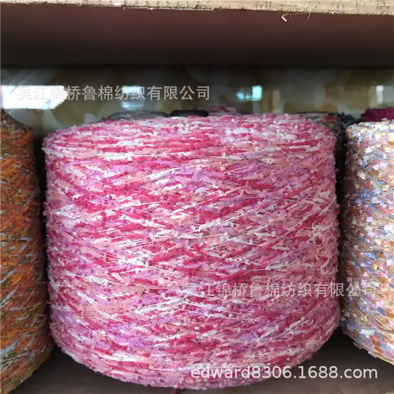 纱线原料24.jpg