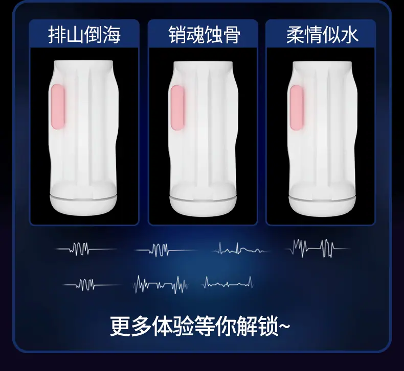 详情-23