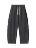 Pantalones Casuales Rectos de Color Sólido para Hombre Nanxia Trendy con Cordón, Pantalones Versátiles de Estilo Japonés para el Trabajo, Pantalones Retro de Primavera y Otoño