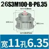 Rueda Síncrona S3M12-35 Dientes Tipo K/B Ancho de Diente 11 Aleación de Aluminio Oxidado Polea Síncrona Tipo S3M100 Agujero 4-16