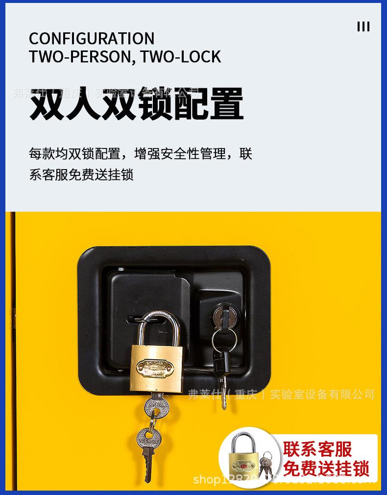 详情下_05.jpg