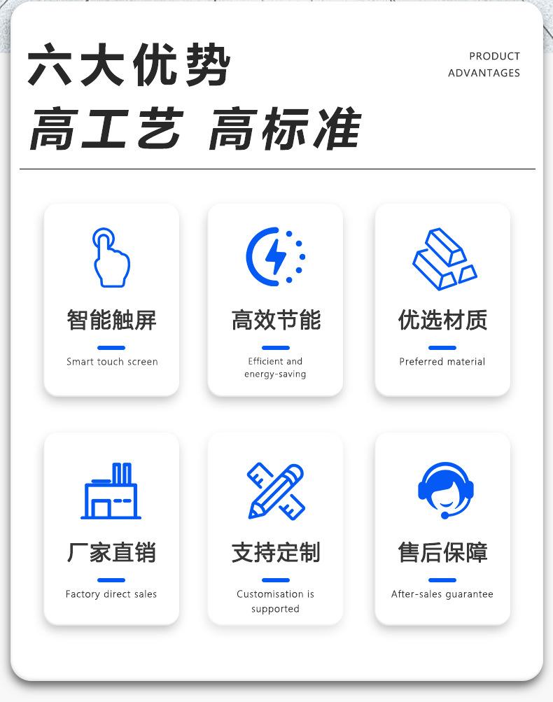 汽车烤漆房_03