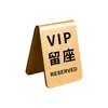 Placa de Número Digital Acrílica para Restaurante, Cafetería y Tienda de Té con Leche, Número de Llamada Doble Cara, Asiento Reservado, Soporte de Exhibición de Mesa