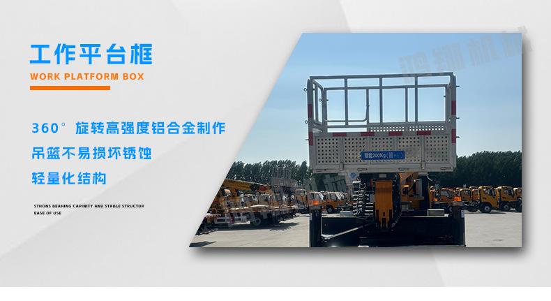 详情_11.jpg