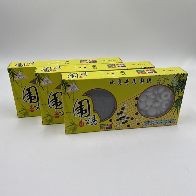 微信图片_20211206114803