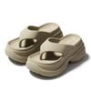 Chanclas de Suela Gruesa Lidani para Mujer, Tacón Elevador de Verano, Nuevo Modelo 2026, Sandalias de Playa Antideslizantes, Chanclas de Dedo