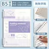 Cuaderno de Hojas Sueltas CompletoCuaderno de Hojas Sueltas A5, B5, Pp, Mate, Rayas Diagonales Cuaderno de Diario de Hojas Sueltas