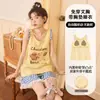 Pijama de Algodón con Copas Integradas para Mujer, Estilo Nuevo de Verano, Dulce y Lindo, Conjunto de Camisola y Shorts Talla Grande, Ropa para el Hogar