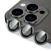 Adecuado para Película de Lente Apple 17 iPhone17Pro Protección de Cámara Aire/17Promax Película Protectora Ojo de Águila
