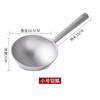 Cuchara de Agua de Aluminio de Mango Largo Anticuada, Cuchara de Agua Espesa de una Pieza, Cuchara de Agua para Cocina Comercial, Cuchara de Agua para el Hogar