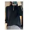 Suéter Elegante de Punto Fino con Botones de Cuello Medio Alto, Estilo Nuevo Primavera 2027 para Mujer