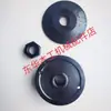 Acessórios de Levantamento para Serra de Mesa Nanxing, Masuo, Engrenagens, Porcas de Ângulo, Motores de Levantamento, Etc. Enviado por Sf Express