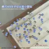Acessórios para nail art com fundo pontiagudo Hua Zi super brilhantes 33 facetas K9 pedras de strass redondas pontiagudas brocas coloridas empilhadas decorações para broca de unha