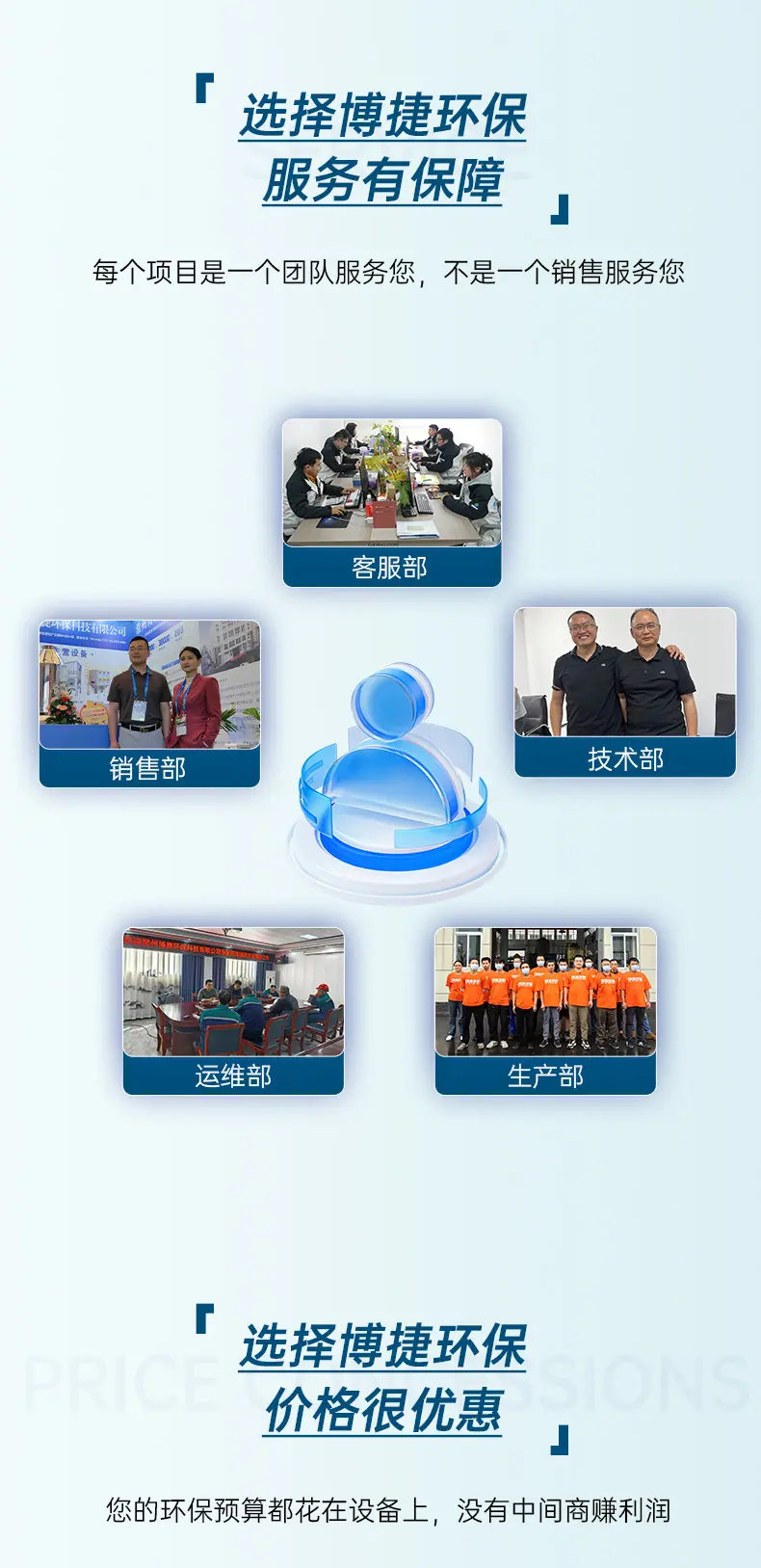 详情页_07.jpg