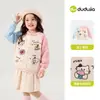 Suéter Retro Otoño Dududu Home para Niños Ropa de Punto Coreana Tops de Otoño para Niñas Cuello Redondo Ropa Infantil Linda