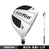 Fábrica Pgm Clube de Golfe Infantil Não. 1 Madeira Homens/Mulheres Crianças Driver de Madeira Driver Iniciante Clube