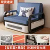 Sofá-cama integrado cama dobrável de uso duplo sala de estar multifuncional cama extensível cama de celebridade da internet sofá-cama removível e lavável cama de quarto