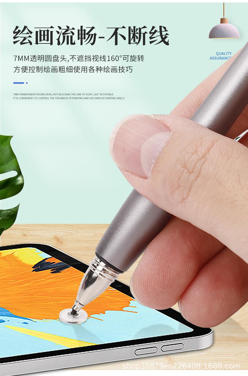 详情页7_09.jpg