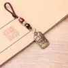 Colgante Amuleto Pixiu de Latón Correa para Teléfono Llavero Accesorio Estilo Étnico Vintage Moderno Nicho Versátil