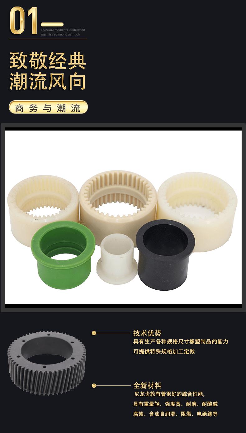 xiangqingye_03.gif
