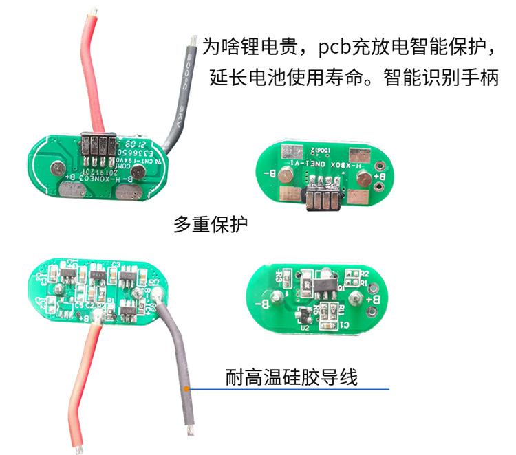 未标题-1-拷贝_03