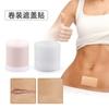 Rollo de Gel de Silicona Piel Cicatriz Autoadhesivo Cubriente Pegatina Tatuaje Hoyuelo Hoyuelo Hoyuelo Transpirable Impermeable Recortable Bolsita Correctora
