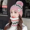 Gorro para otoño e invierno, nuevo estilo coreano, gorro con bufanda para el cuello de lana que protege las orejas para mujer, engrosado y forrado de felpa, a prueba de frío y cálido para ciclismo de invierno