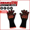Guantes de silicona resistentes a altas temperaturas de aramida tejida para microondas y horno, guantes engrosados con aislamiento térmico, antideslizantes, antiquemaduras, ignífugos
