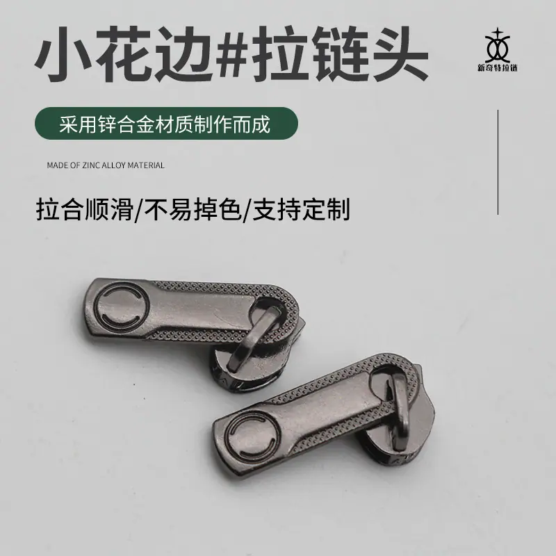 画板 2