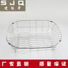Cesta de Drenaje Creativa de Acero Inoxidable Estante de Drenaje para Fregadero de Acero Inoxidable Cesta de Drenaje Estante de Cocina