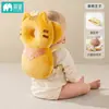Almohada Anticaídas para Cabeza de Bebé Amazon, Dispositivo Anticaídas para Bebé, Gorra Anticaídas Transpirable de Astronauta para Niños Pequeños, Almohada Trasera de Protección para la Cabeza