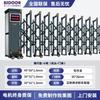 Nueva Puerta Retráctil Eléctrica Inteligente, Puerta Eléctrica, Puerta de Patio de Aleación de Aluminio Equipada con Motor de Accionamiento Yisheng